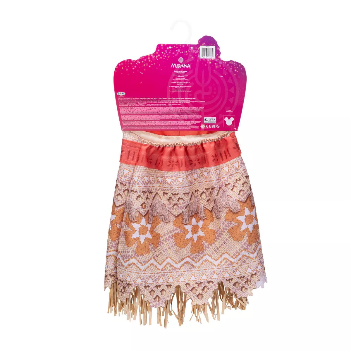 Disney Moana Adventure Dress