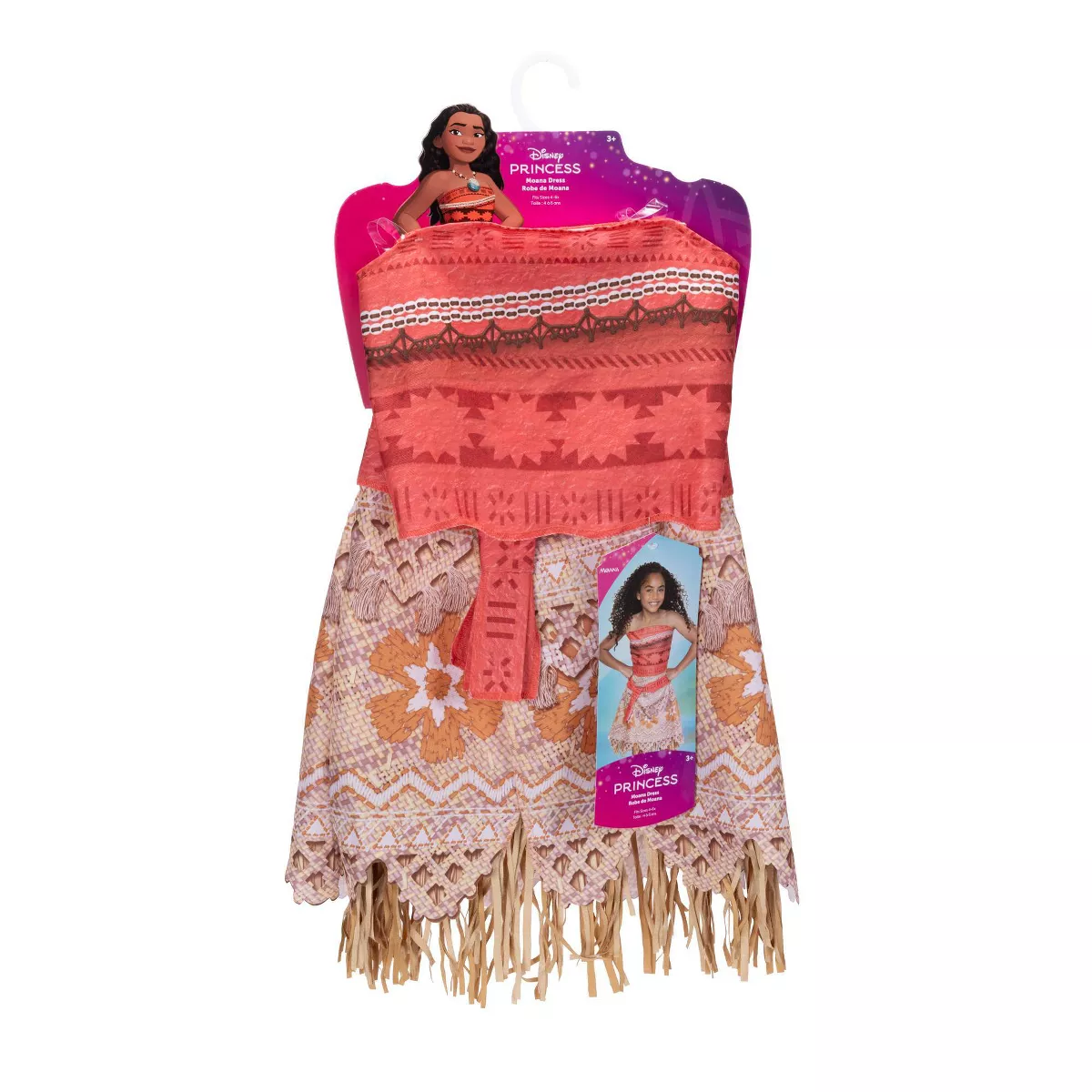Disney Moana Adventure Dress
